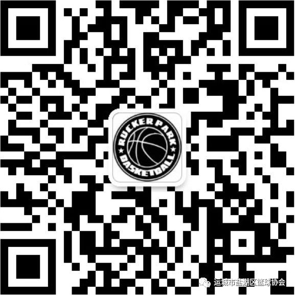 借助运动心理学家指导篮球运动员减压的方案_2