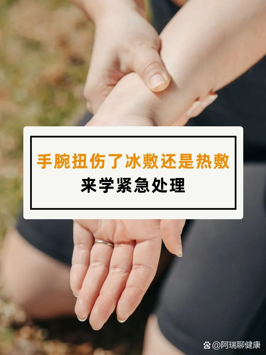 哪里有适合初学者的篮球进步课程?_0